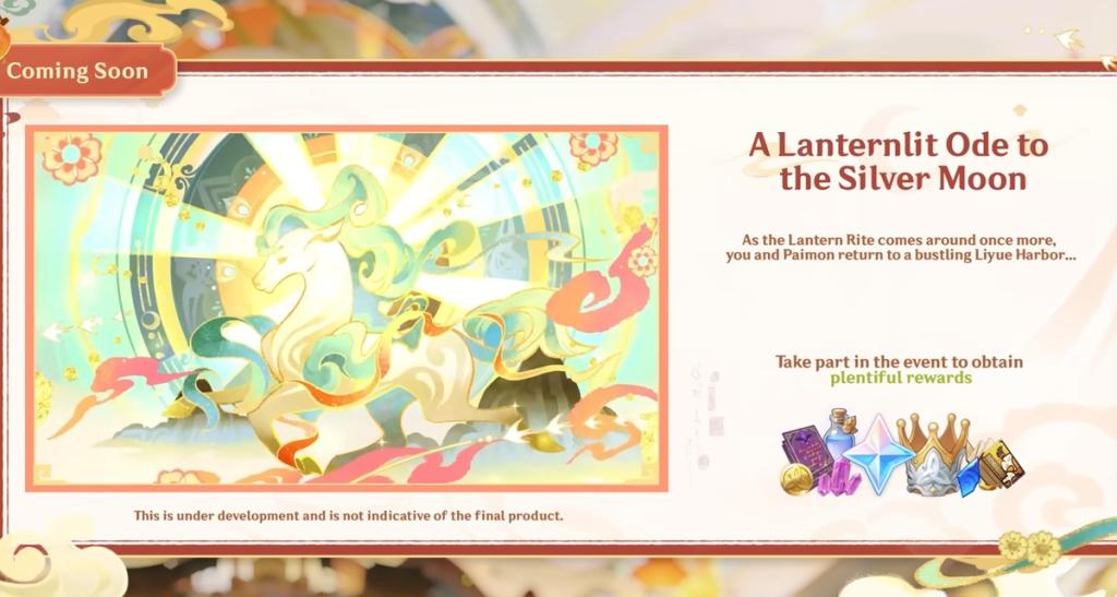 Genshin Impact Lantern Rite 2026 event