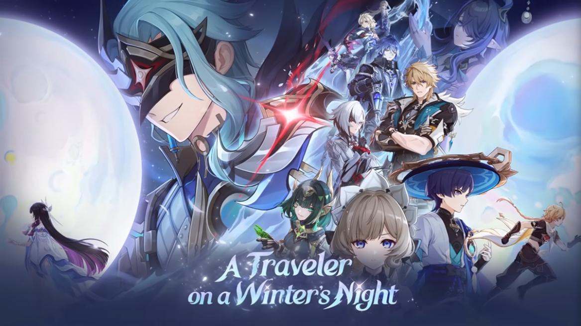 Genshin Impact Luna IV release date and time