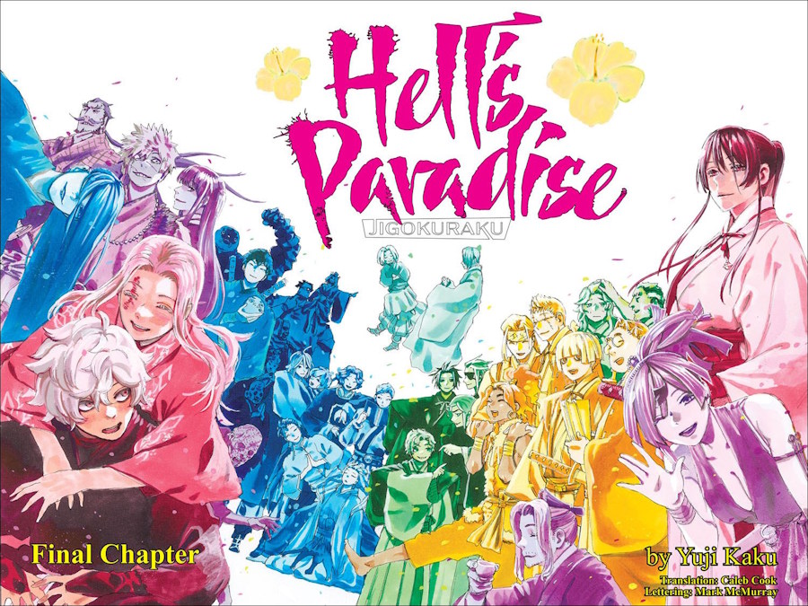 Hell's Paradise manga final chapter cover art