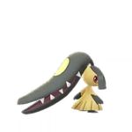 Pokemon GO Team GO Rocket Takeover Event January 2026  Start Date  Bonuses  and More - 36