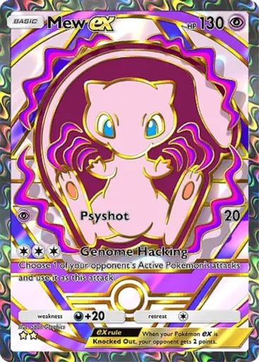 Pokemon TCG Pocket Deluxe Pack EX Card List