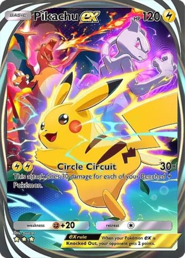 Pokemon TCG Pocket Deluxe Pack EX Card List
