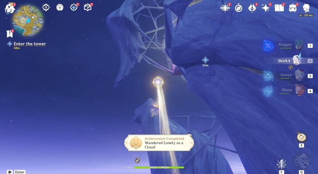 Use Kuuvahki to enter the tower