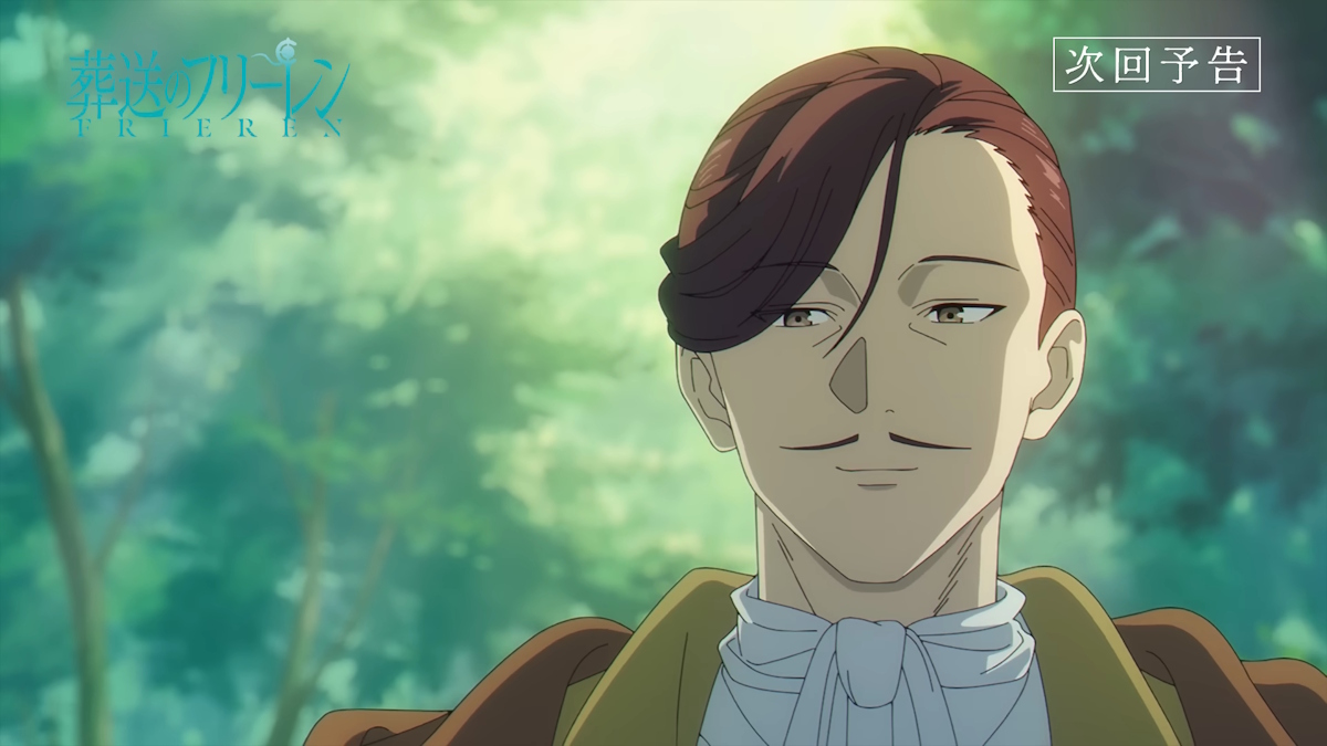 hero of the south meeting Frieren