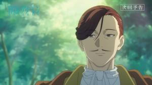 Frieren: Who Is the Hero of the South? Answered