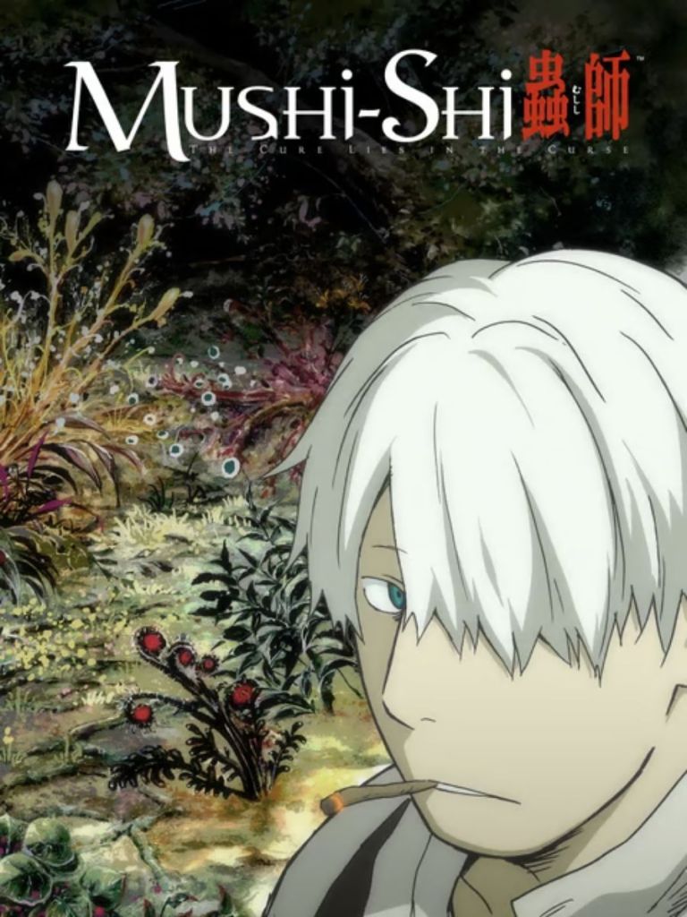 Mushi-shi