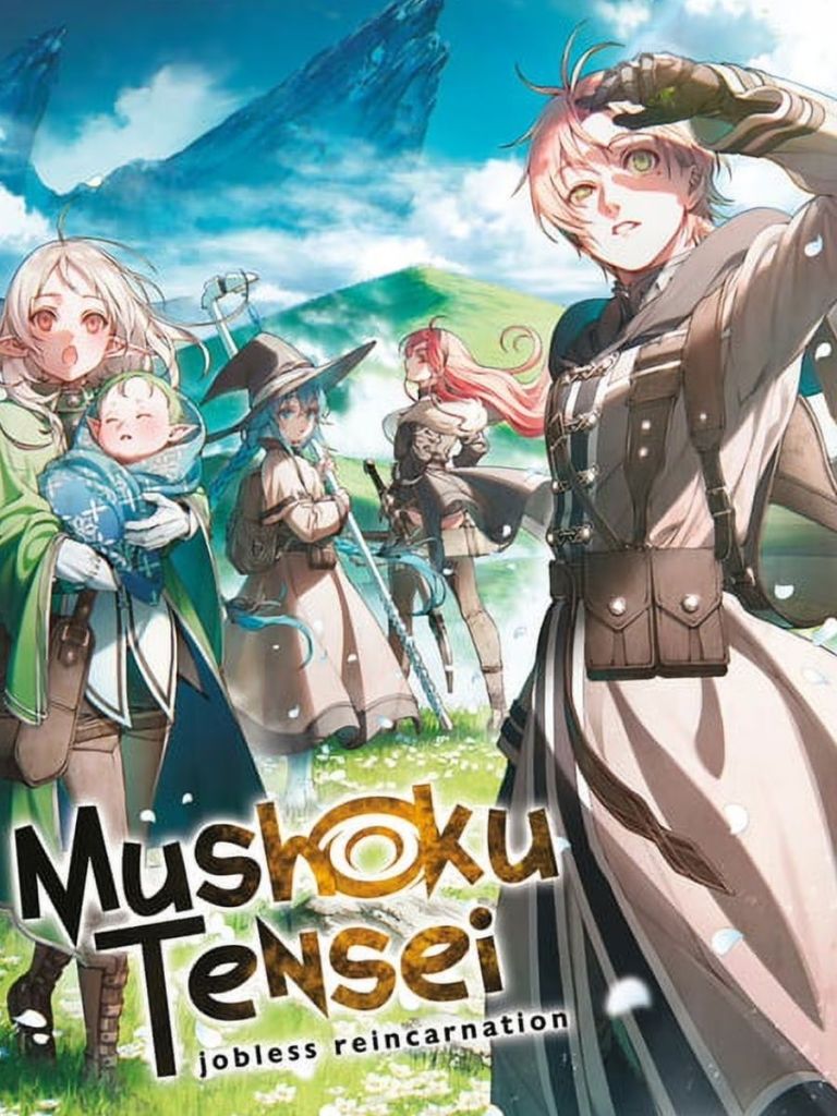 Mushoku Tensei: Jobless Reincarnation