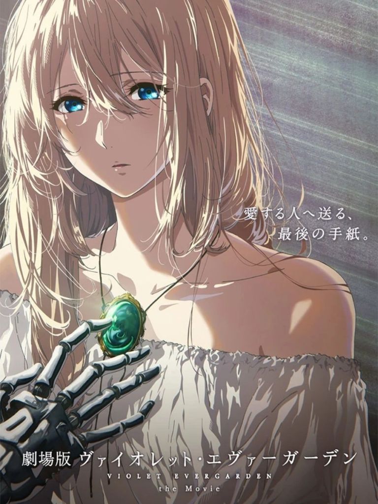 Violet Evergarden