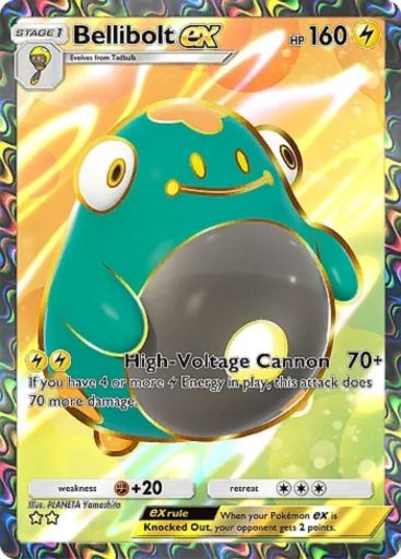 Pokemon TCG Pocket Paldean Wonders Expansion Card List