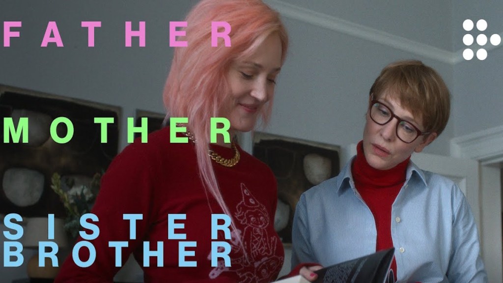 কেট ব্ল্যানচেট, ভিকি ক্রিপস অভিনীত বাবা মা বোন ভাই সিনেমার পোস্টার