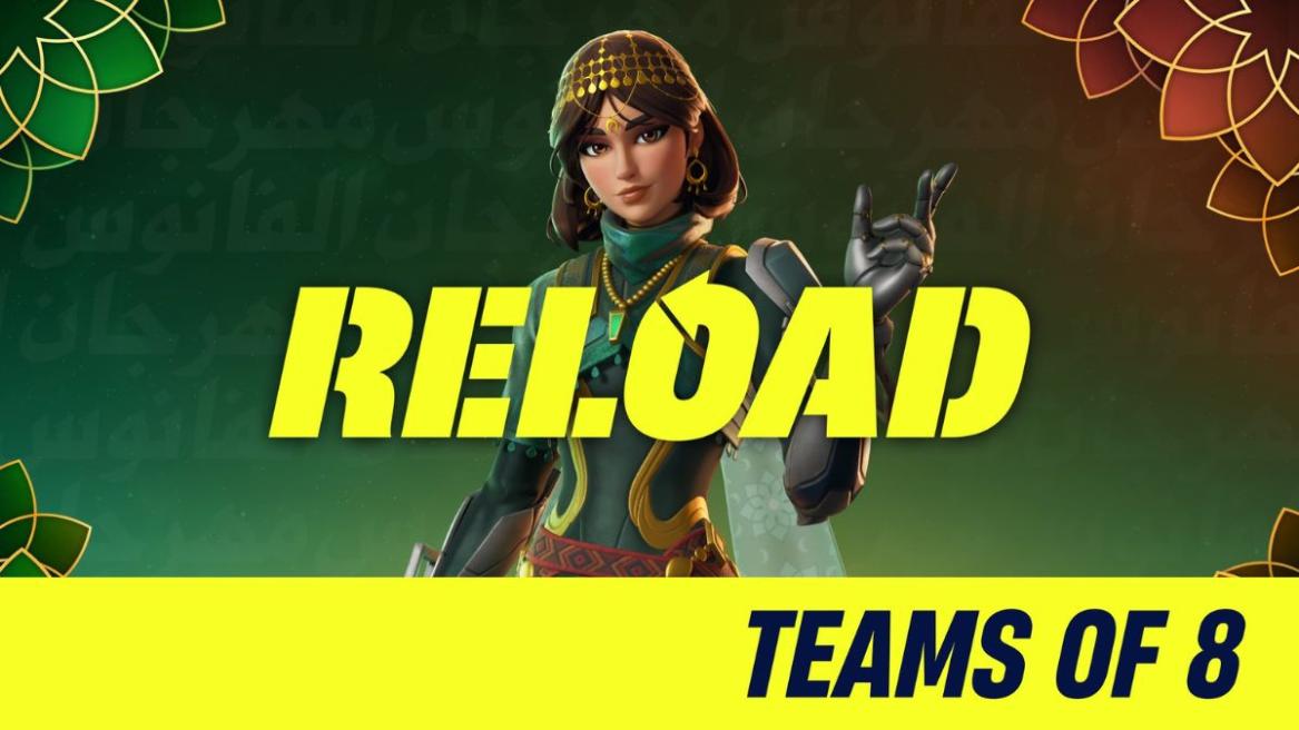 Fortnite Lantern Fest Rewards