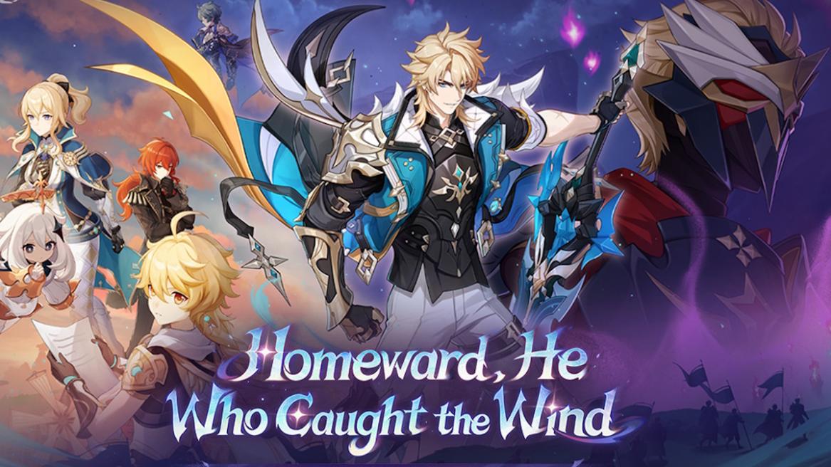 Genshin Impact Luna V release date and time