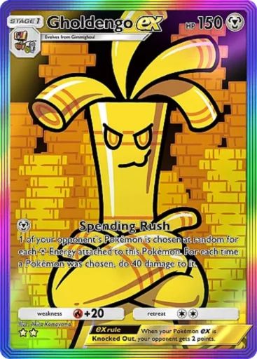 Pokemon TCG Pocket Paldean Wonders Expansion Card List