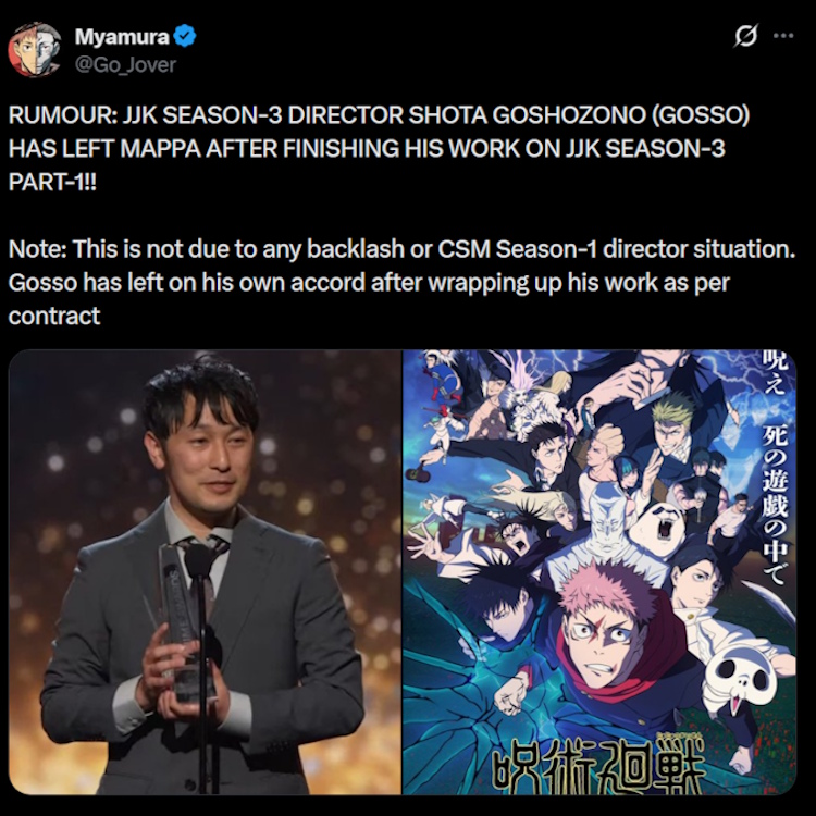 Gosso leaves JJK Season 3 rumor