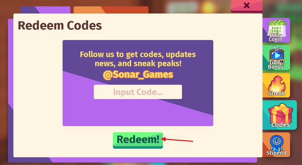 হর্স লাইফ কোড বিভাগ