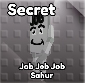 চাকরি চাকরি চাকরি সাহুর