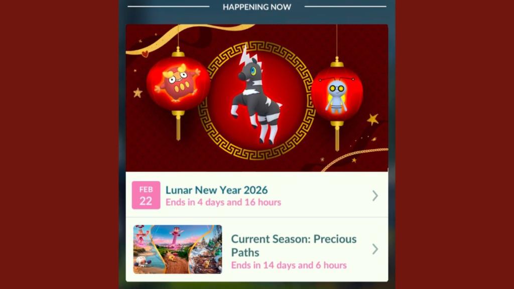 Lunar New Year 2026 