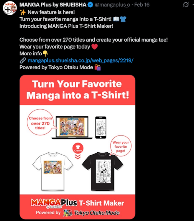 Manga Plus Tshirt maker announcement