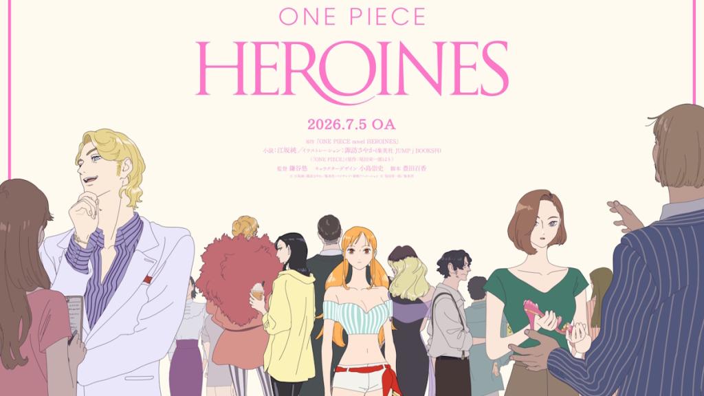 One Piece Heroines Anime Confirmed as OneOff Special; Premieres July