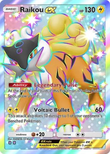 Pokemon TCG Pocket Paldean Wonders Expansion Card List