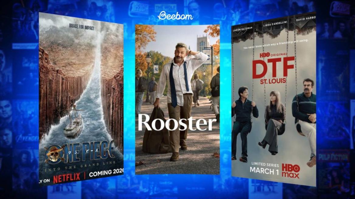 What to Watch This Weekend March 14-16