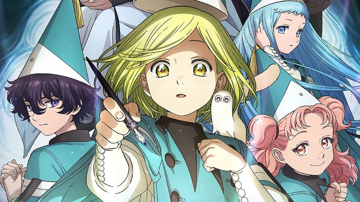 
					Witch Hat Atelier Trailer Reveals Release Date and Star-Studded Voice Cast				