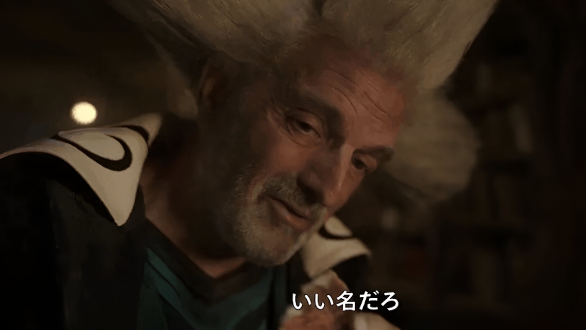 Dr Hiriluk in One Piece live action
