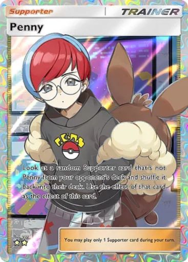 Pokemon TCG Pocket Paldean Wonders Expansion Card List