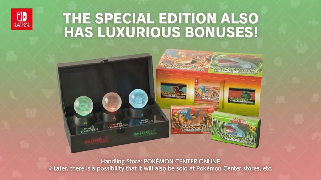 Pokemon FireRed LeafGreen Deluxe Edition