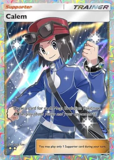 Pokemon TCG Pocket Mega Shine Expansion Card List