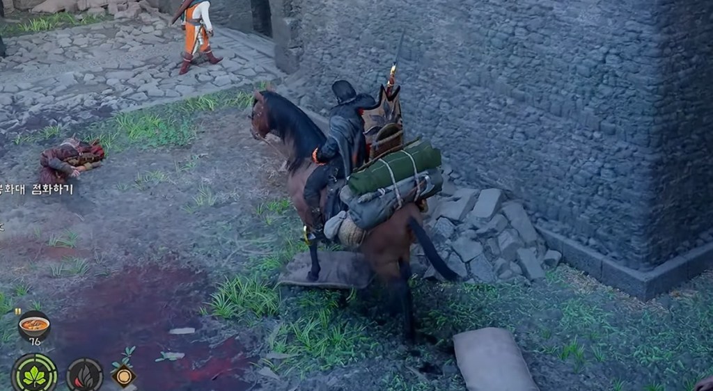 Crimson Desert Horse mount