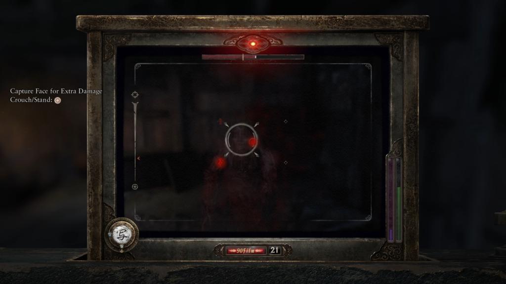 Fatal Frame 2 Crimson Butterfly remake Combat 1