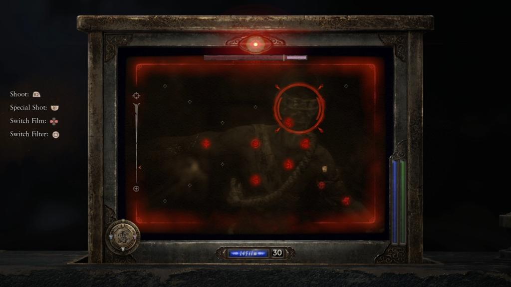 Fatal Frame 2 Crimson Butterfly remake Combat 2