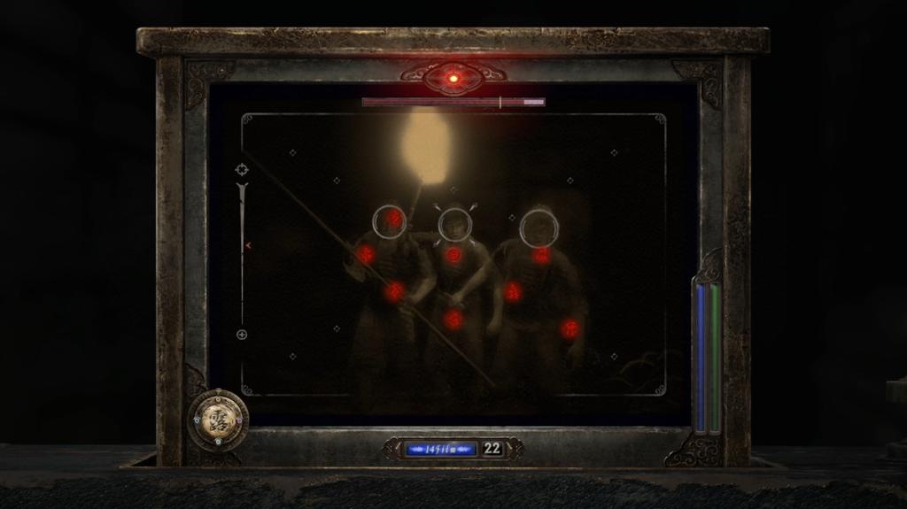 Fatal Frame 2 Crimson Butterfly remake Combat 3