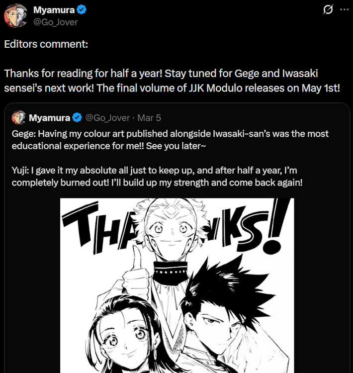 Gege's comment in the final chapter of JJK Modulo