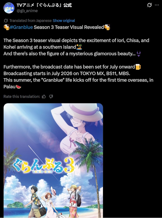 Grand Blue Season 3 Release Window revealed