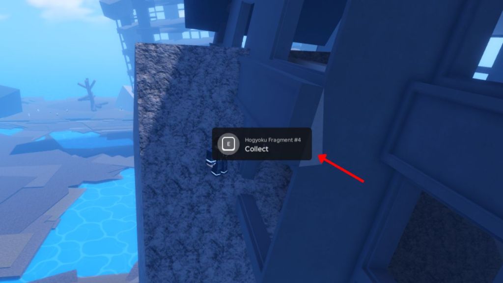 Hogyoku Fragment #4 - Shinjuku Island