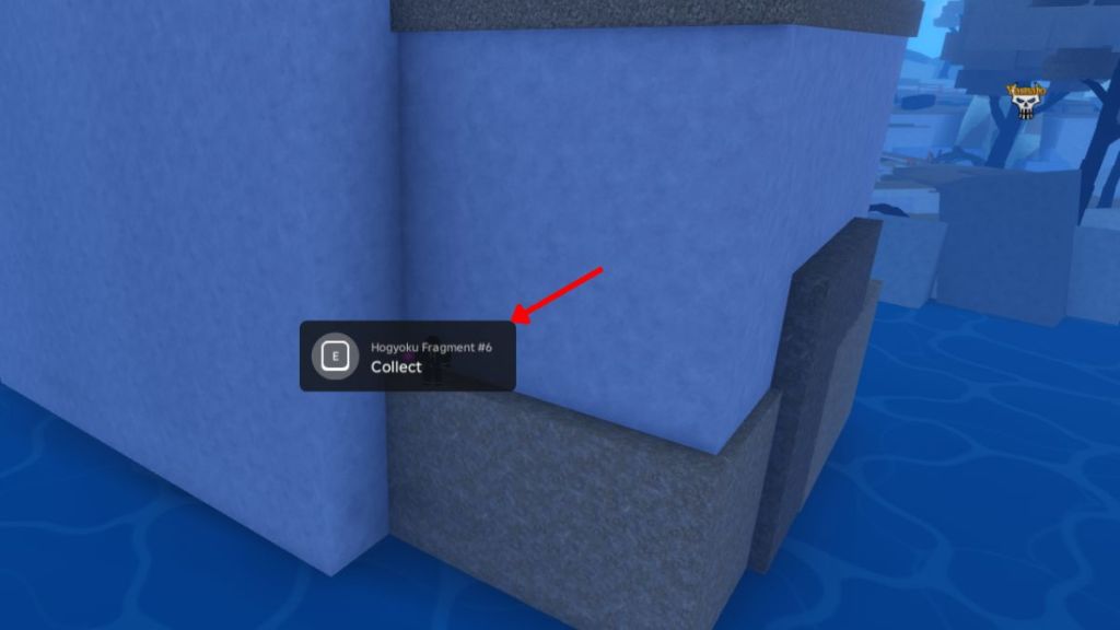 Hogyoku Fragment #6 - Judgement Island