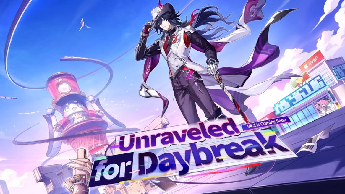 Honkai Star Rail 4.1 release date and time