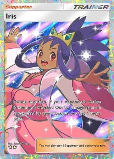 Pokemon TCG Pocket Mega Shine Expansion Card List