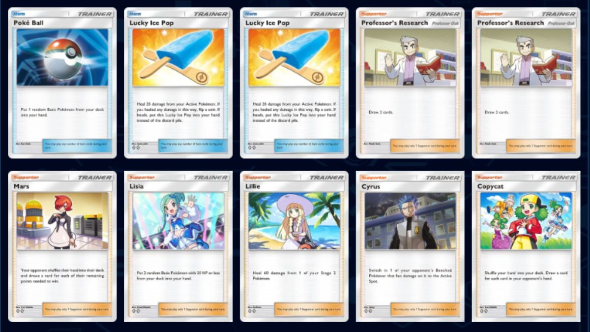 支持 Pokemon TCG Pocket 中的 Mega Gengar EX Deck 中的卡牌