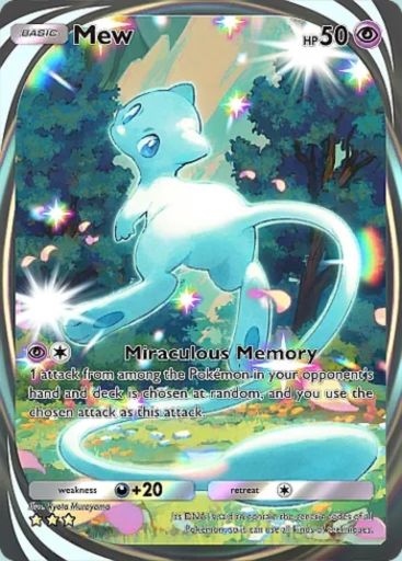 Pokemon TCG Pocket Mega Shine Expansion Card List