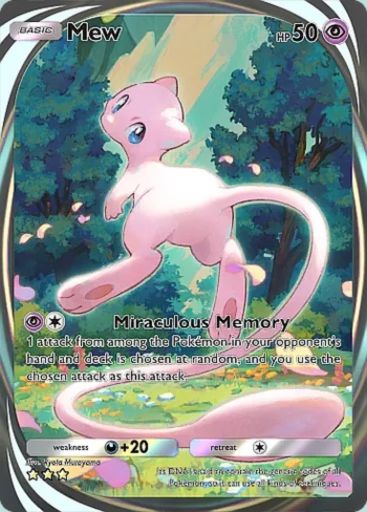 Pokemon TCG Pocket Mega Shine Expansion Card List