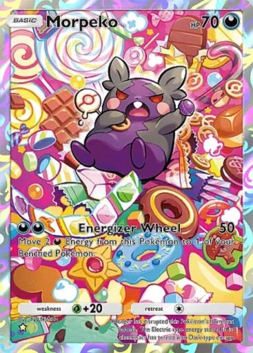 Pokemon TCG Pocket Mega Shine Expansion Card List