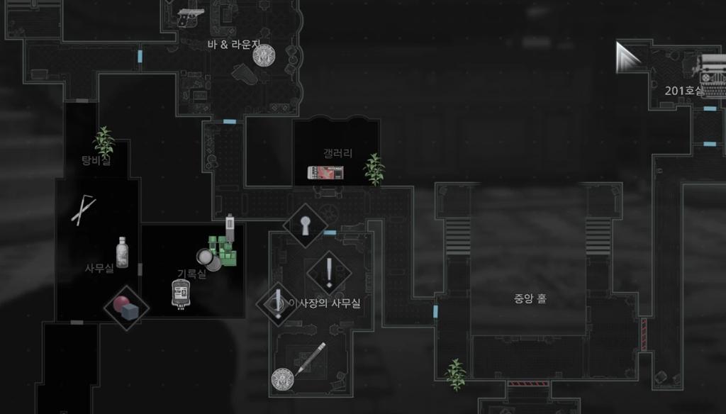 Resident Evil Requiem Auto Item Reveal mod