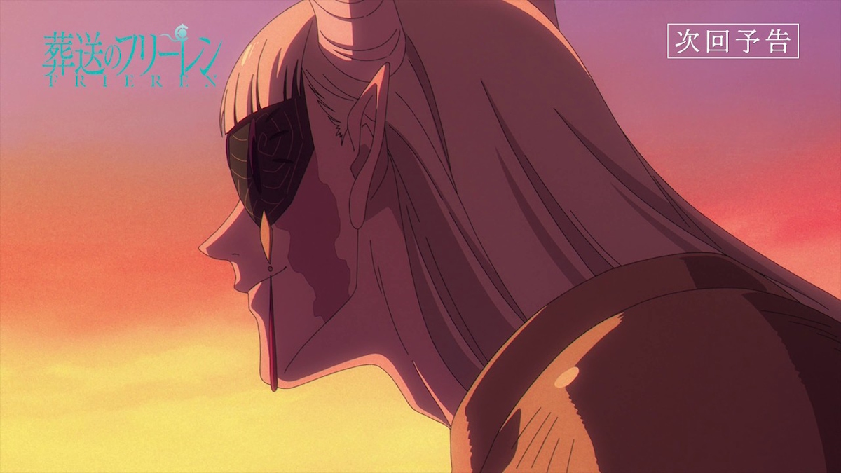 Revolte in Frieren Season2 anime