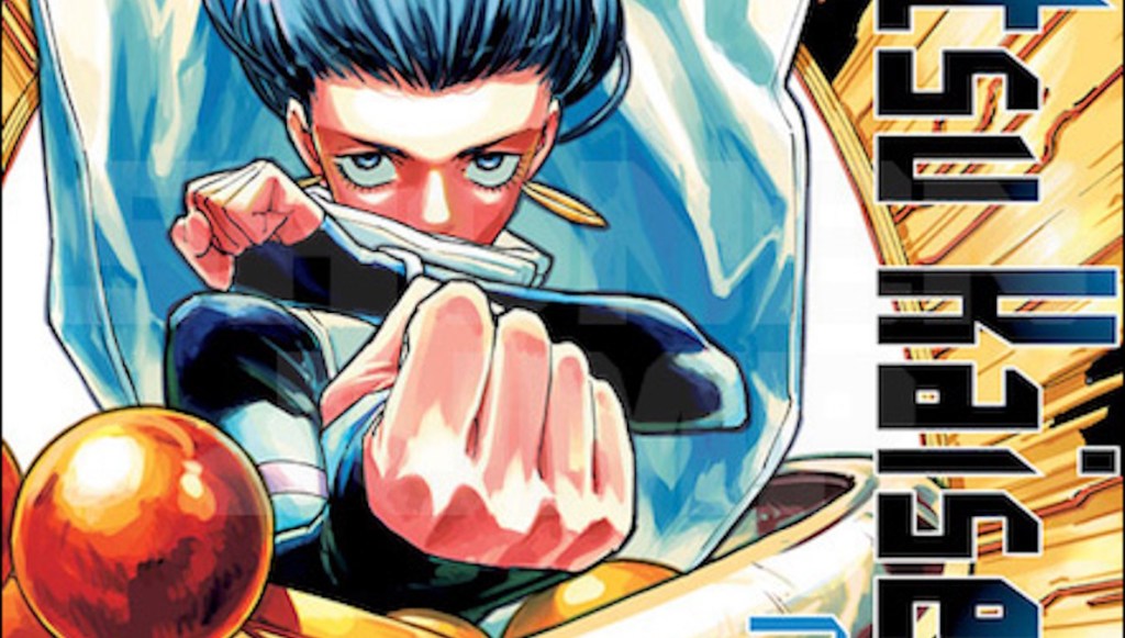 Yuka summoning Mahoraga in JJK Modulo cover