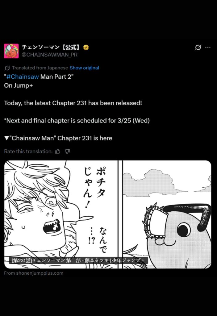 Chainsaw Man manga is ending soon with Chapter 232 on March 25, 2026