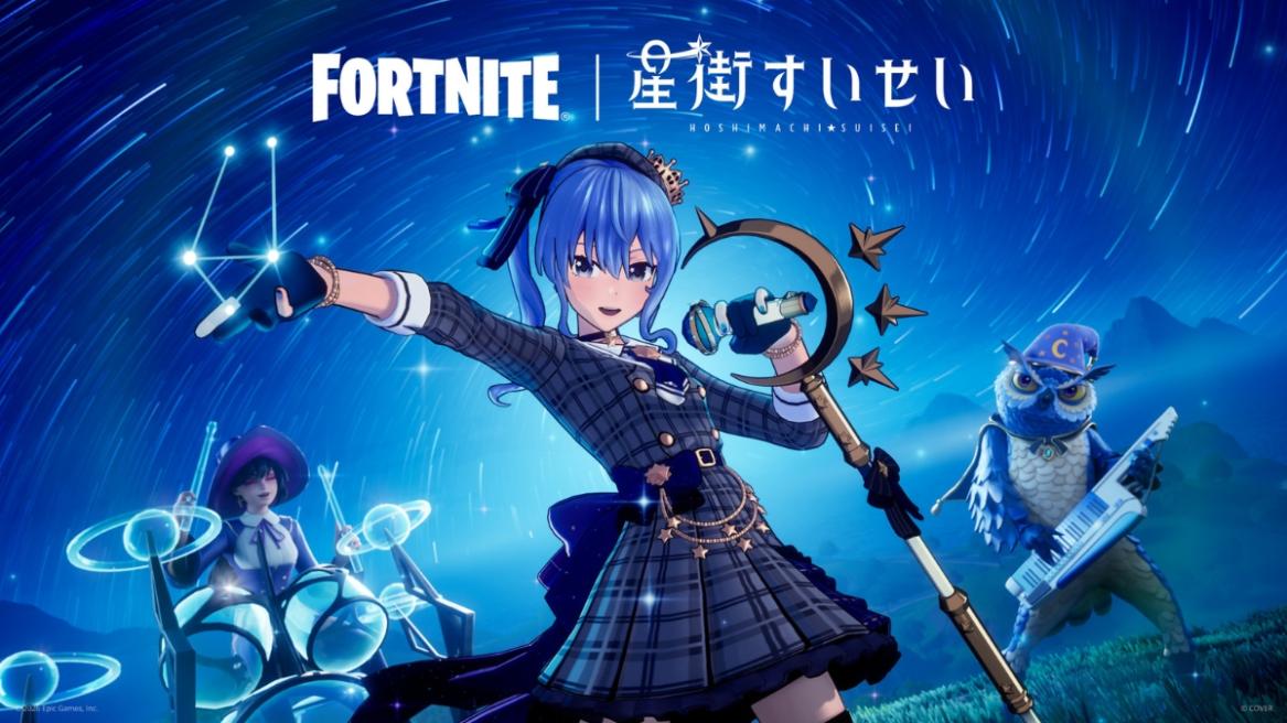 Hoshimachi Suisei Skin Fortnite