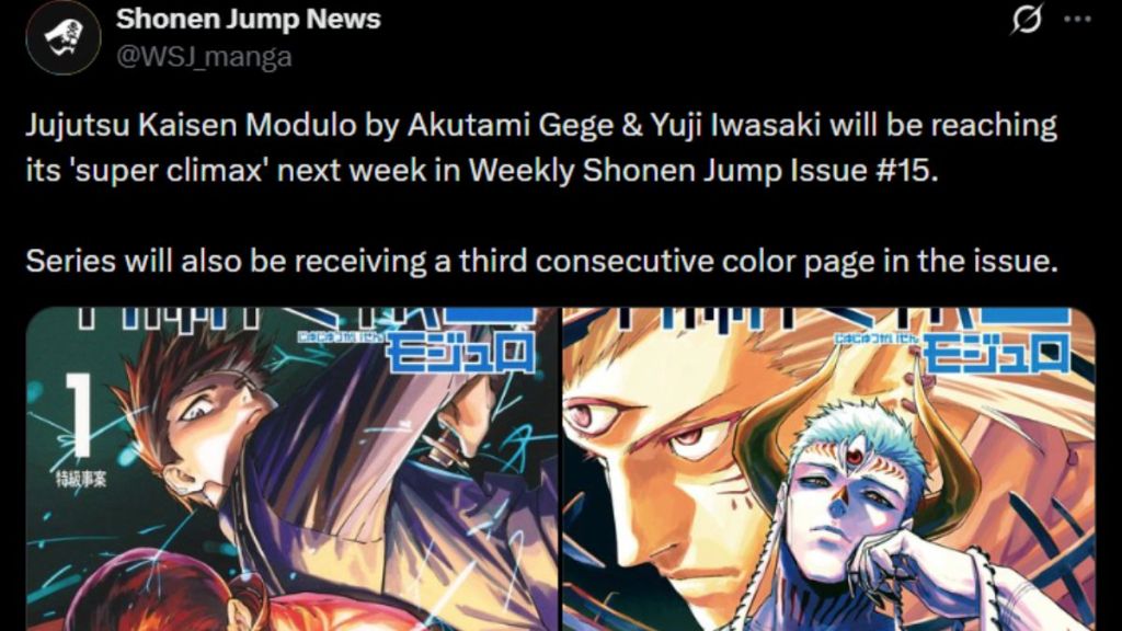 JJK Modulo Chapter 25 will end the story